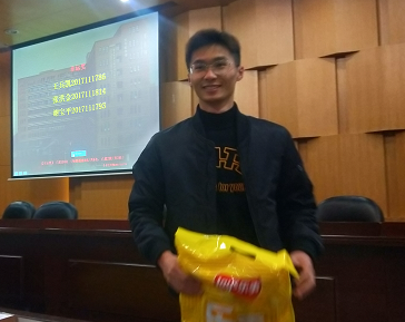 年级大会.png 年级大会.png