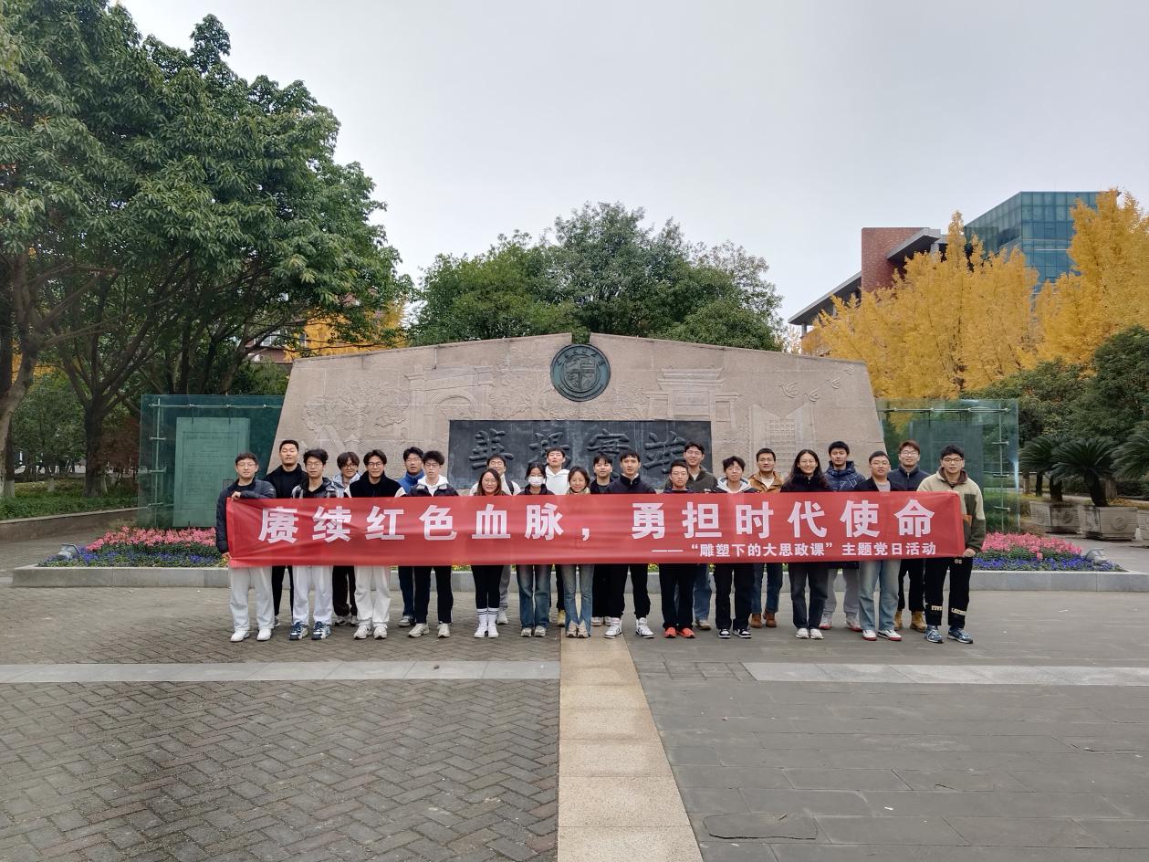 Image_1301939095441600